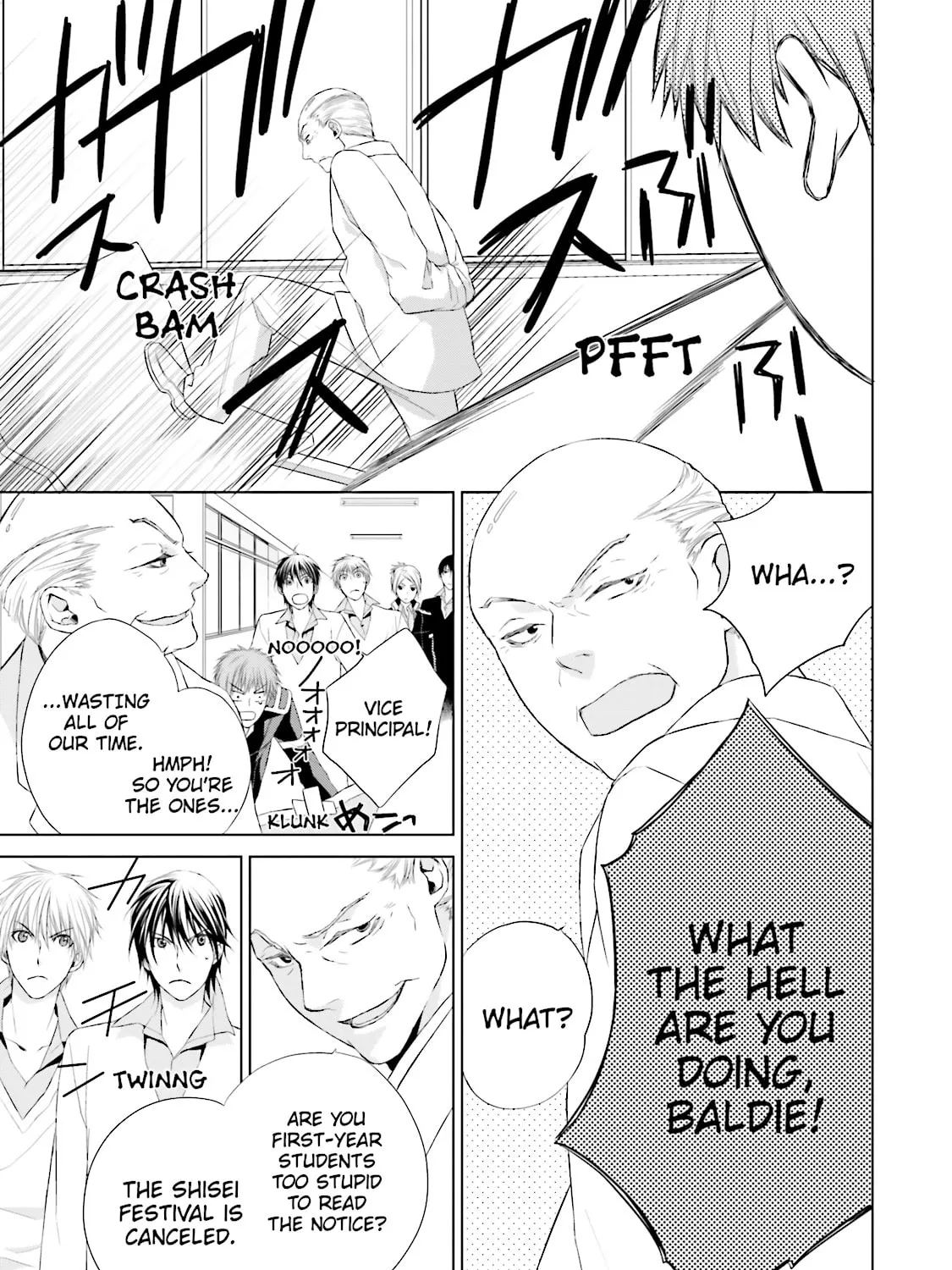 Read Samurai Drive chapter 12 image 8 on Lezhin
