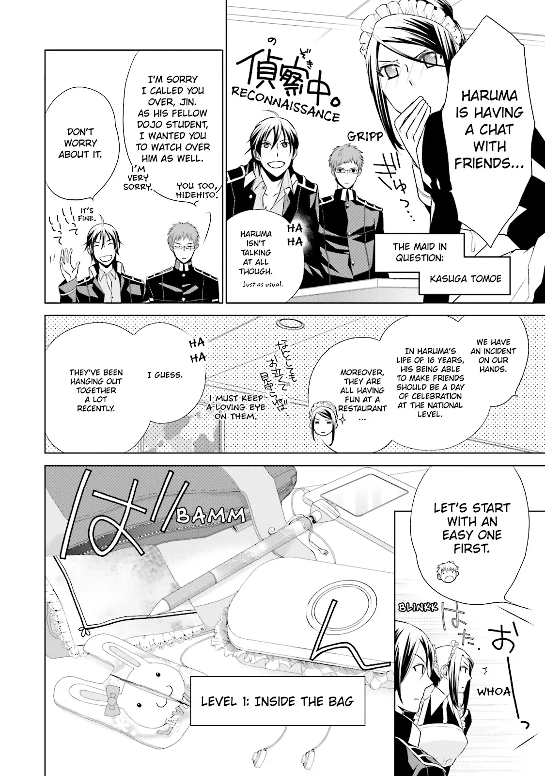 Read Samurai Drive chapter 13.5 image 1 on Lezhin