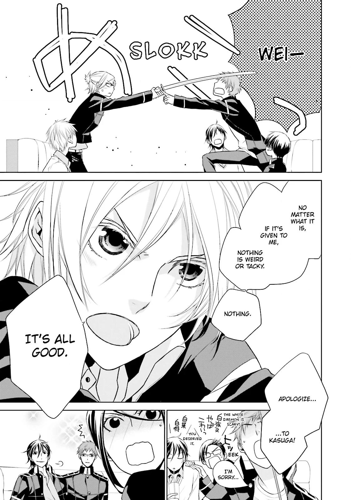 Read Samurai Drive chapter 13.5 image 7 on Lezhin