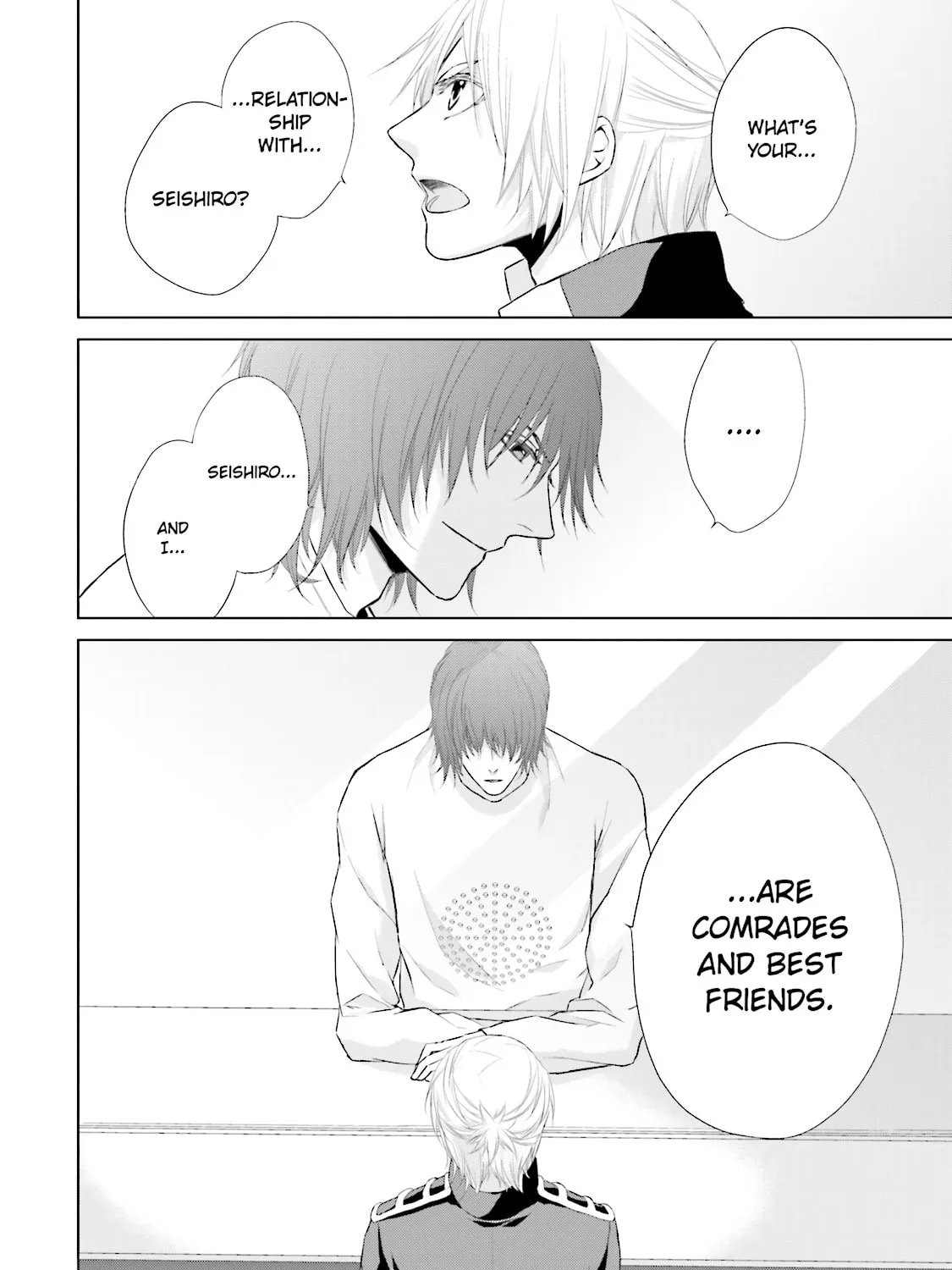 Read Samurai Drive chapter 13 image 14 on Lezhin
