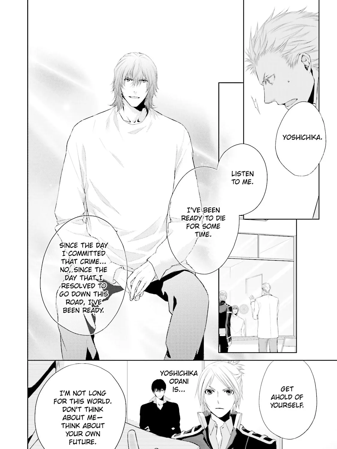 Read Samurai Drive chapter 13 image 26 on Lezhin