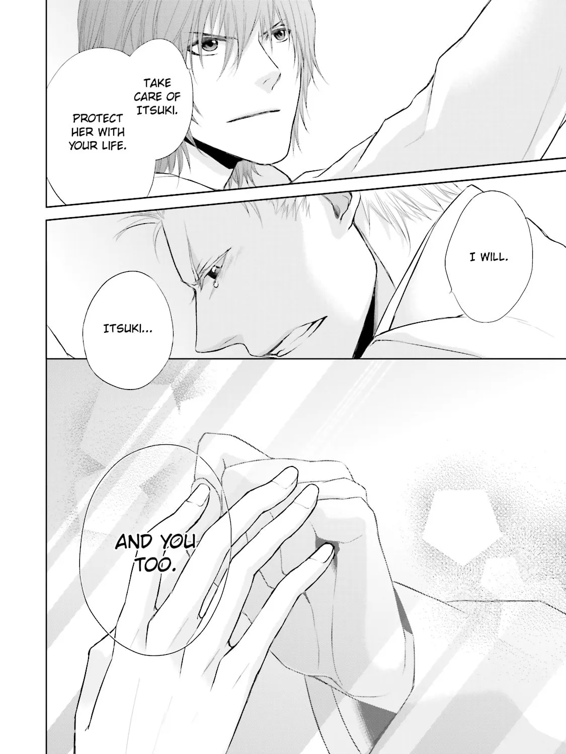 Read Samurai Drive chapter 13 image 30 on Lezhin