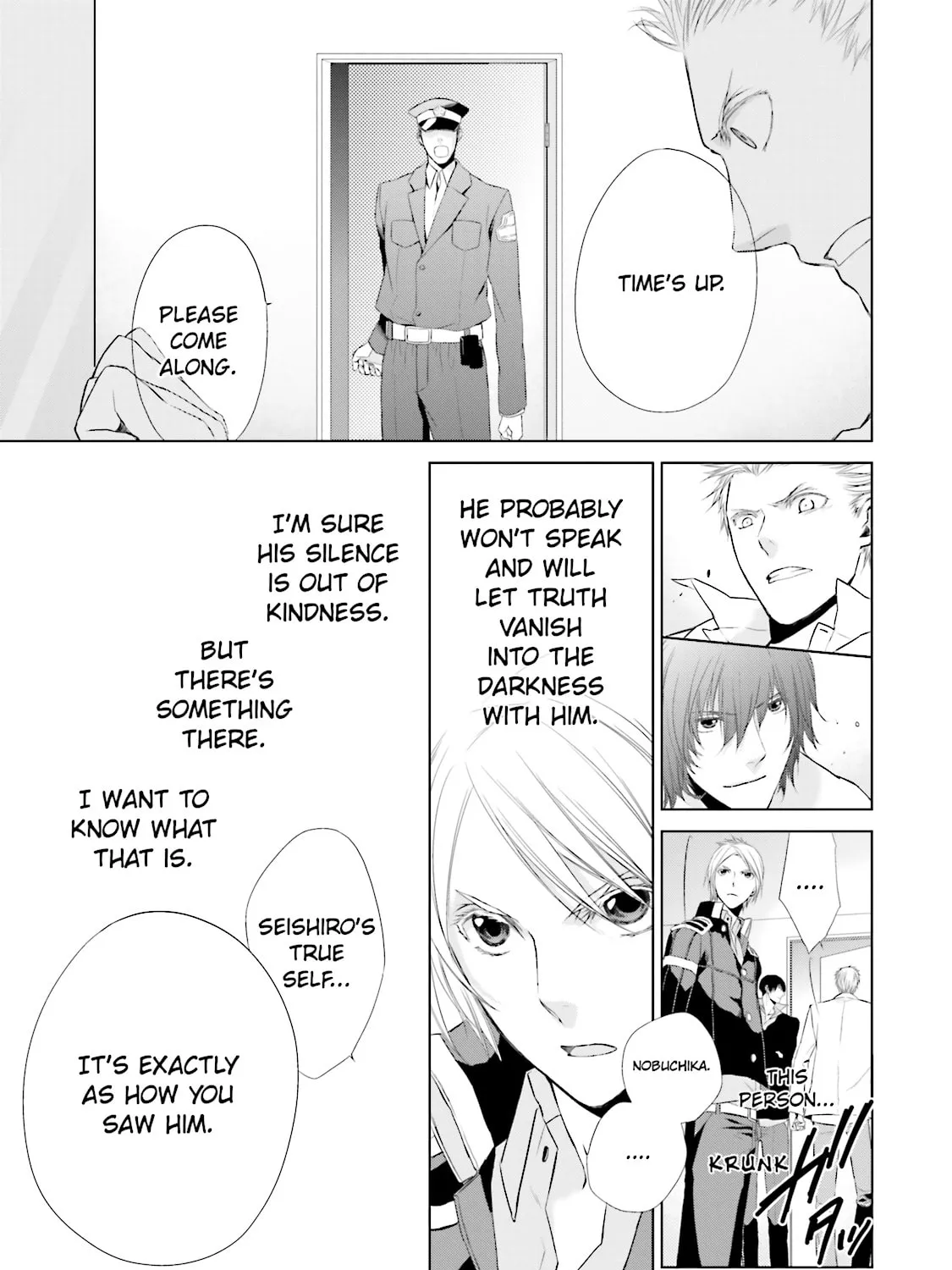 Read Samurai Drive chapter 13 image 32 on Lezhin