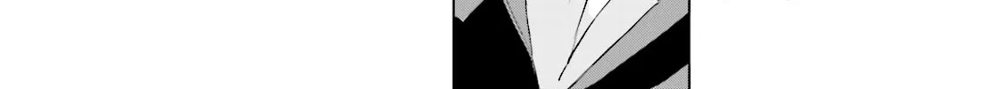 Read Samurai Drive chapter 13 image 33 on Lezhin