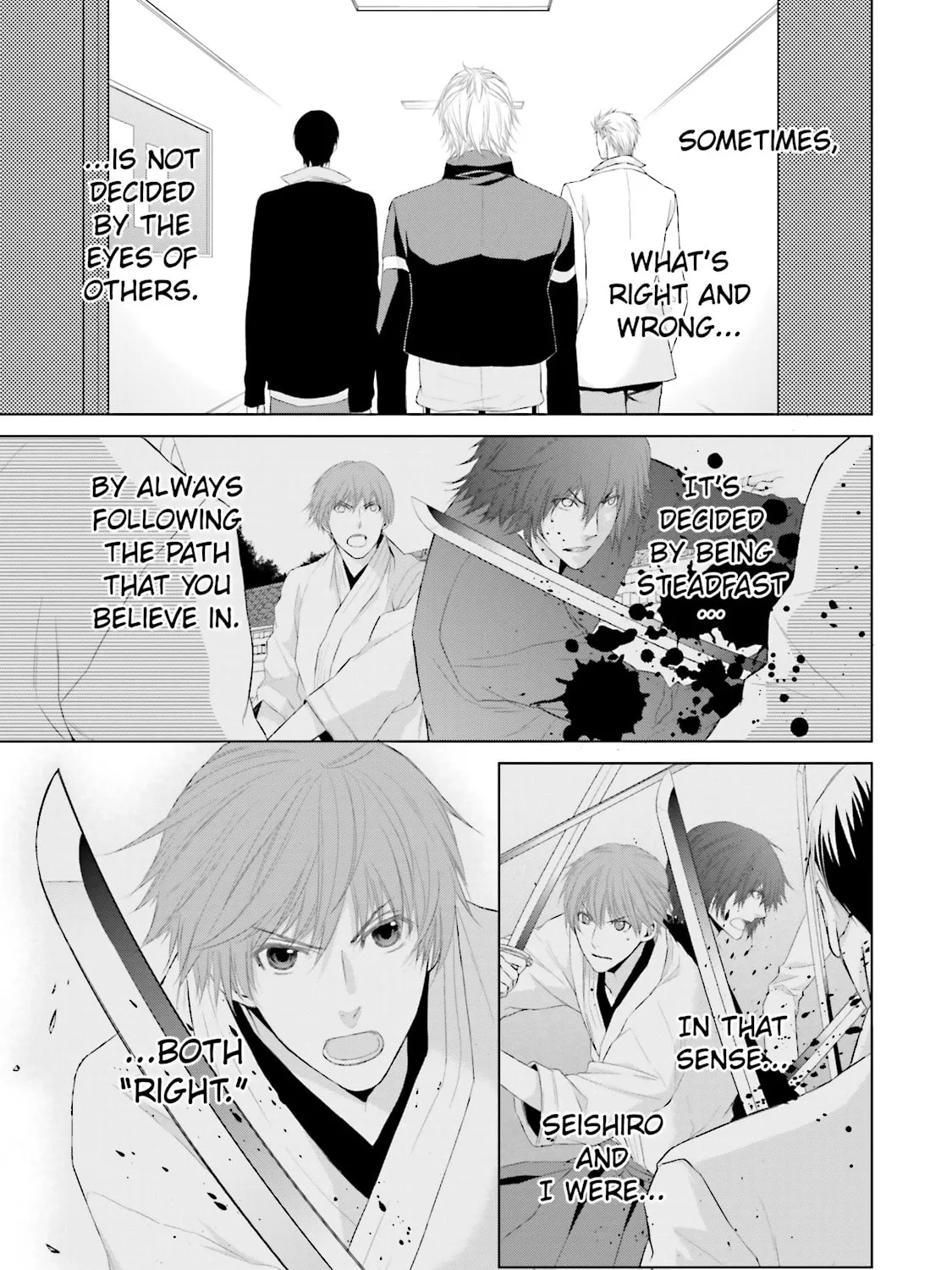Read Samurai Drive chapter 13 image 36 on Lezhin