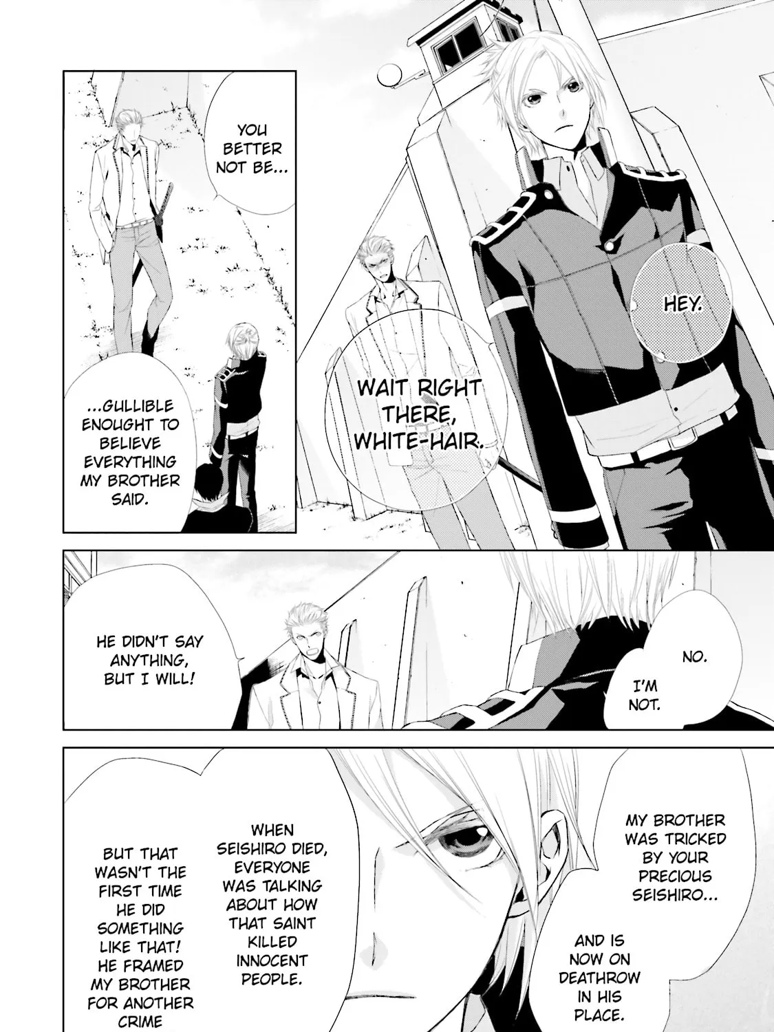 Read Samurai Drive chapter 13 image 38 on Lezhin