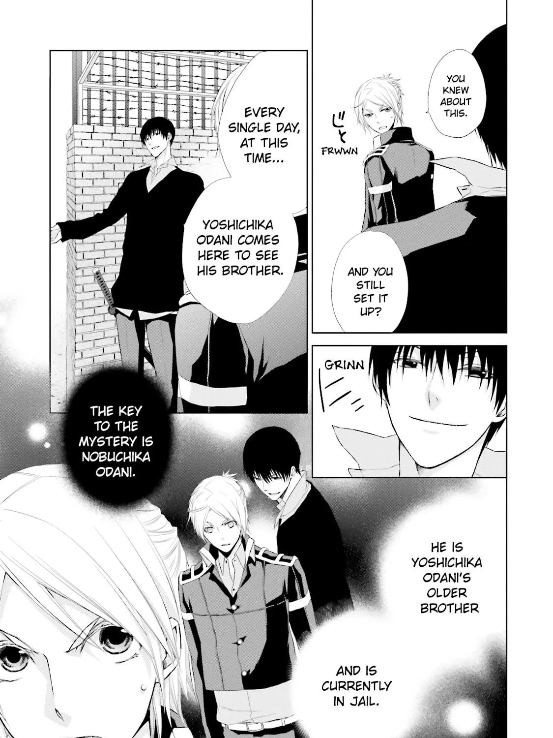 Read Samurai Drive chapter 13 image 4 on Lezhin