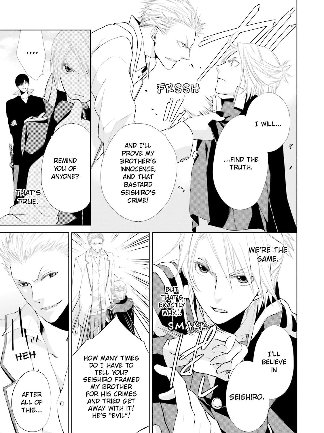 Read Samurai Drive chapter 13 image 40 on Lezhin