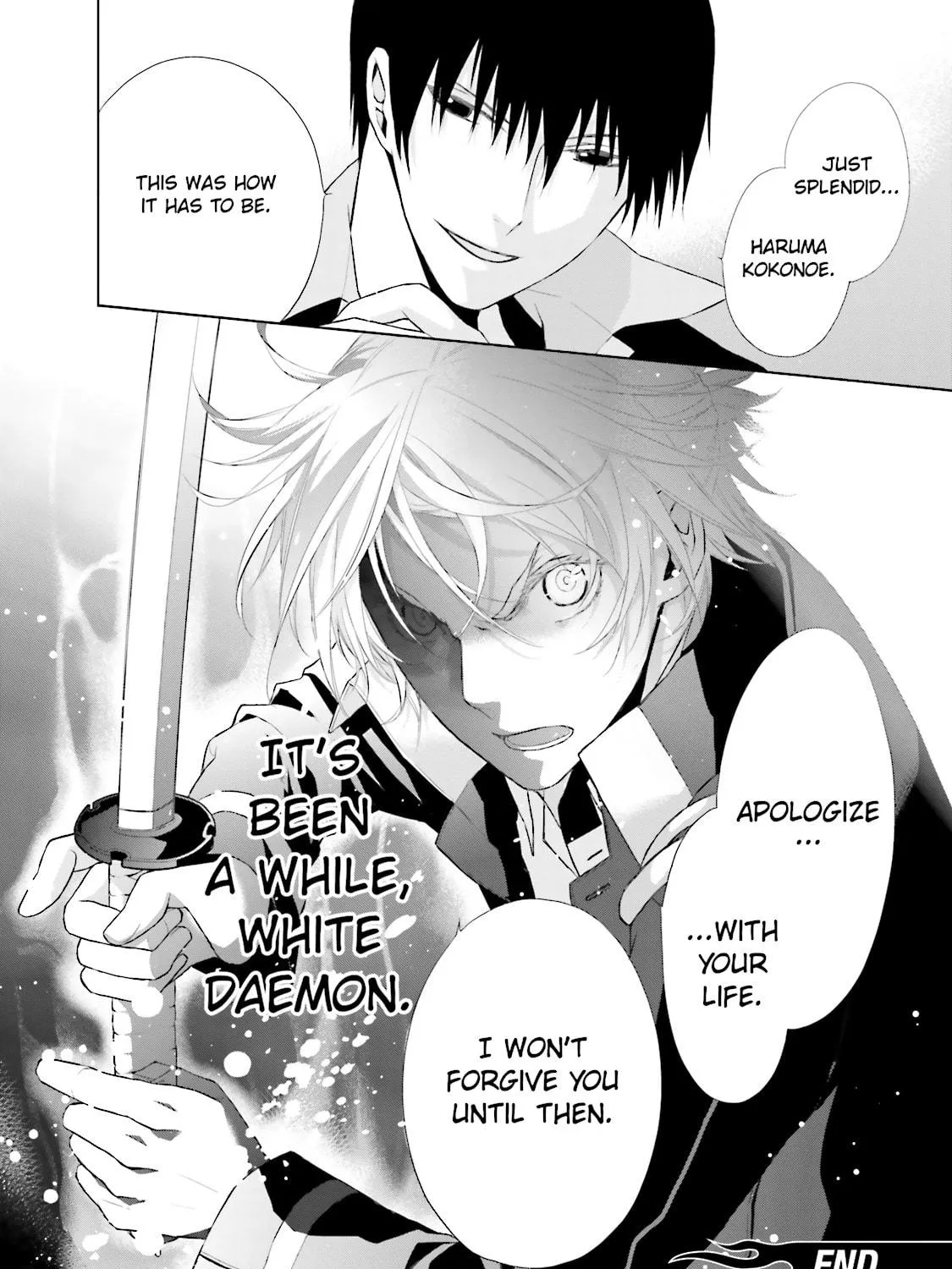 Read Samurai Drive chapter 13 image 46 on Lezhin