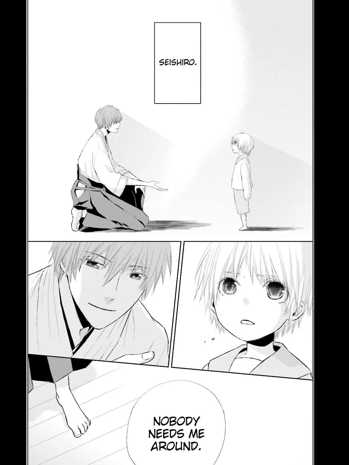 Read Samurai Drive chapter 14 image 10 on Lezhin