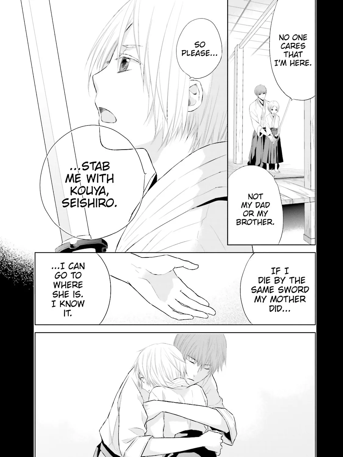 Read Samurai Drive chapter 14 image 12 on Lezhin