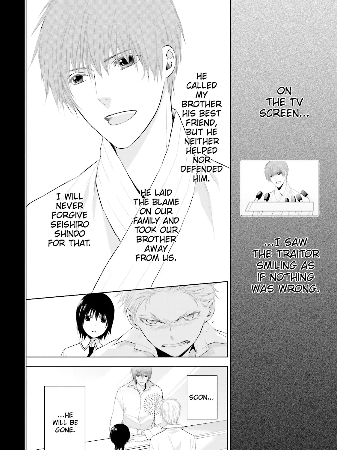Read Samurai Drive chapter 14 image 30 on Lezhin