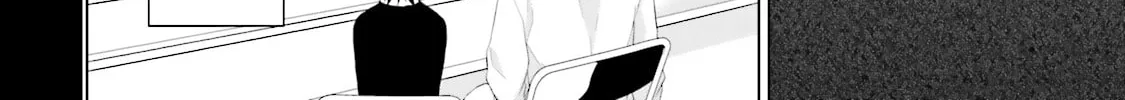 Read Samurai Drive chapter 14 image 31 on Lezhin