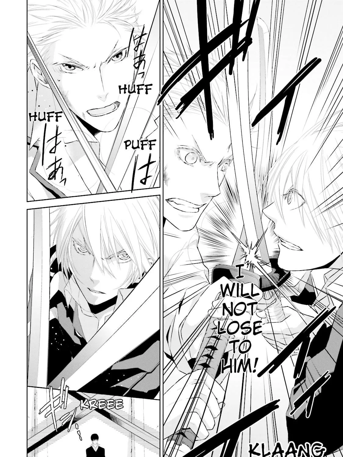 Read Samurai Drive chapter 14 image 34 on Lezhin
