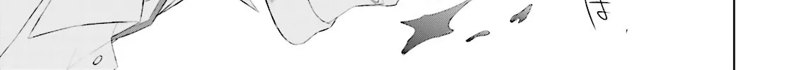 Read Samurai Drive chapter 14 image 37 on Lezhin