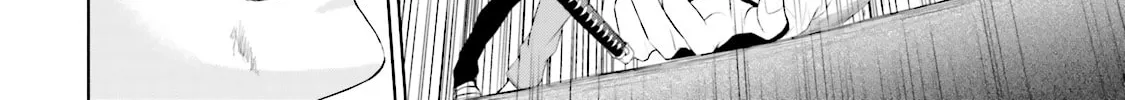 Read Samurai Drive chapter 14 image 39 on Lezhin