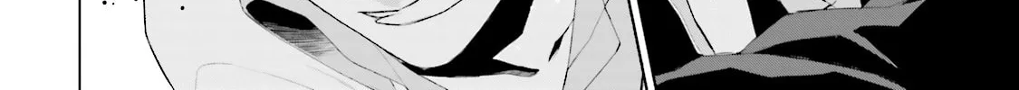 Read Samurai Drive chapter 14 image 43 on Lezhin