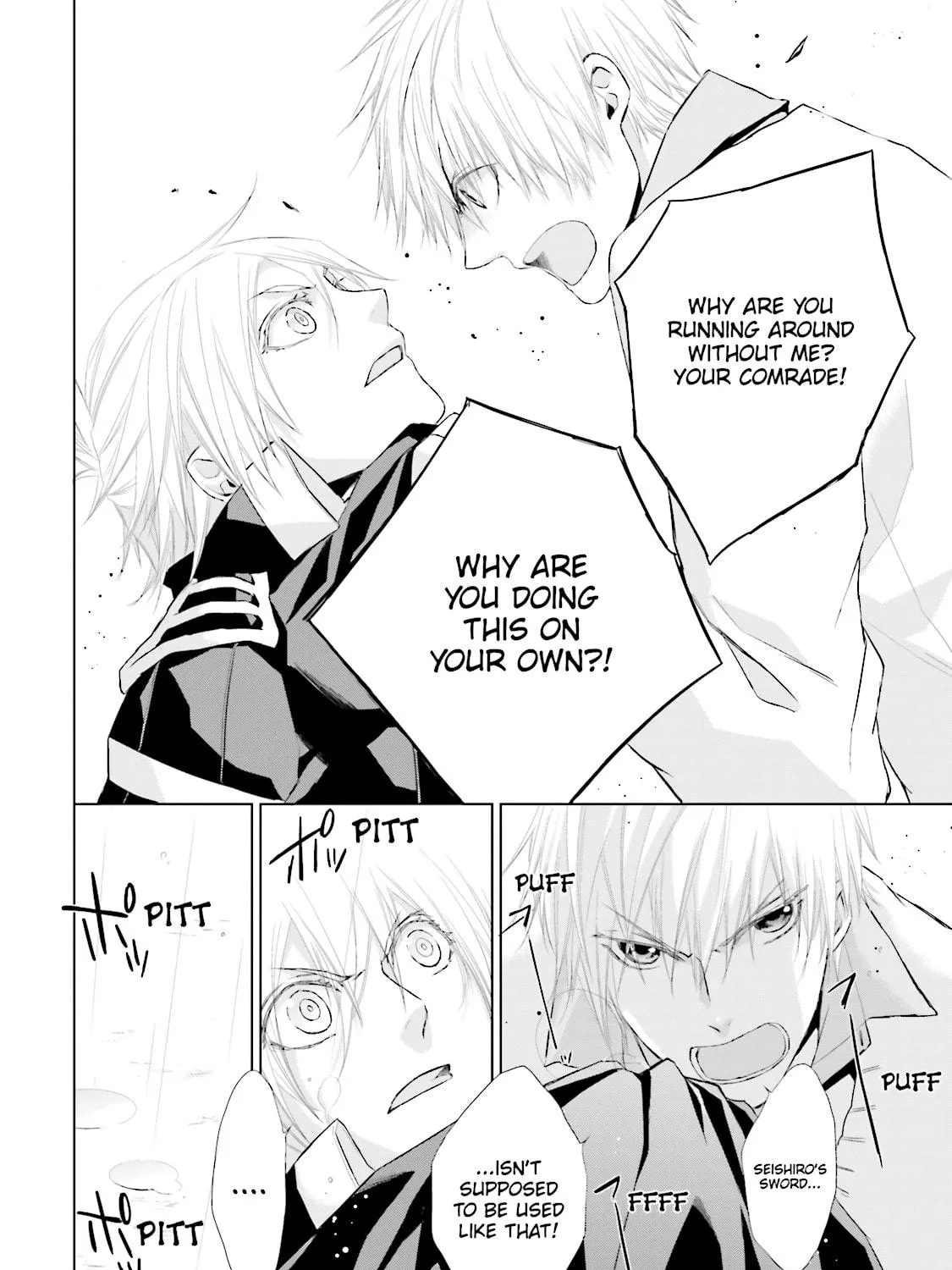 Read Samurai Drive chapter 14 image 46 on Lezhin