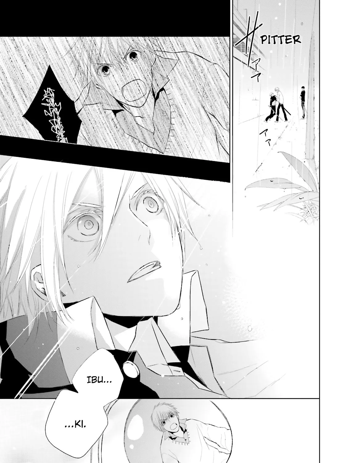 Read Samurai Drive chapter 14 image 48 on Lezhin