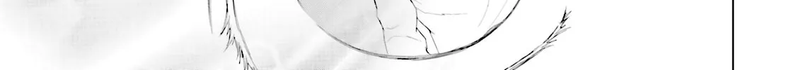 Read Samurai Drive chapter 14 image 49 on Lezhin