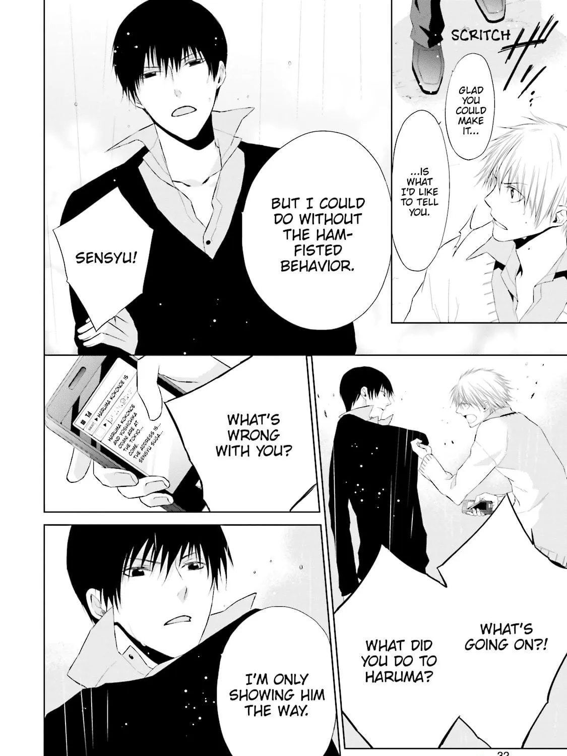 Read Samurai Drive chapter 14 image 58 on Lezhin