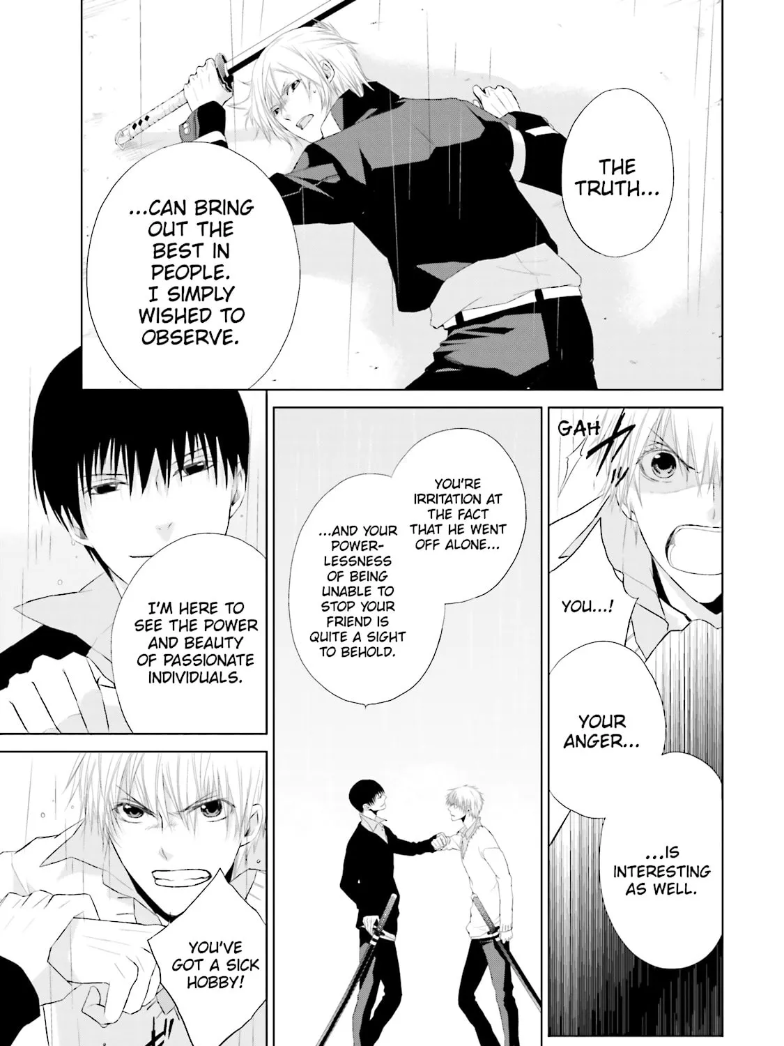Read Samurai Drive chapter 14 image 60 on Lezhin