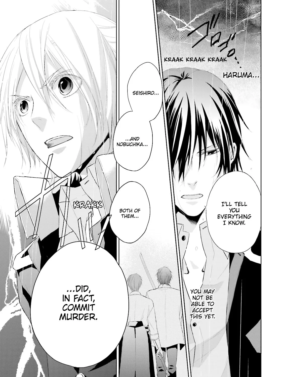 Read Samurai Drive chapter 14 image 68 on Lezhin
