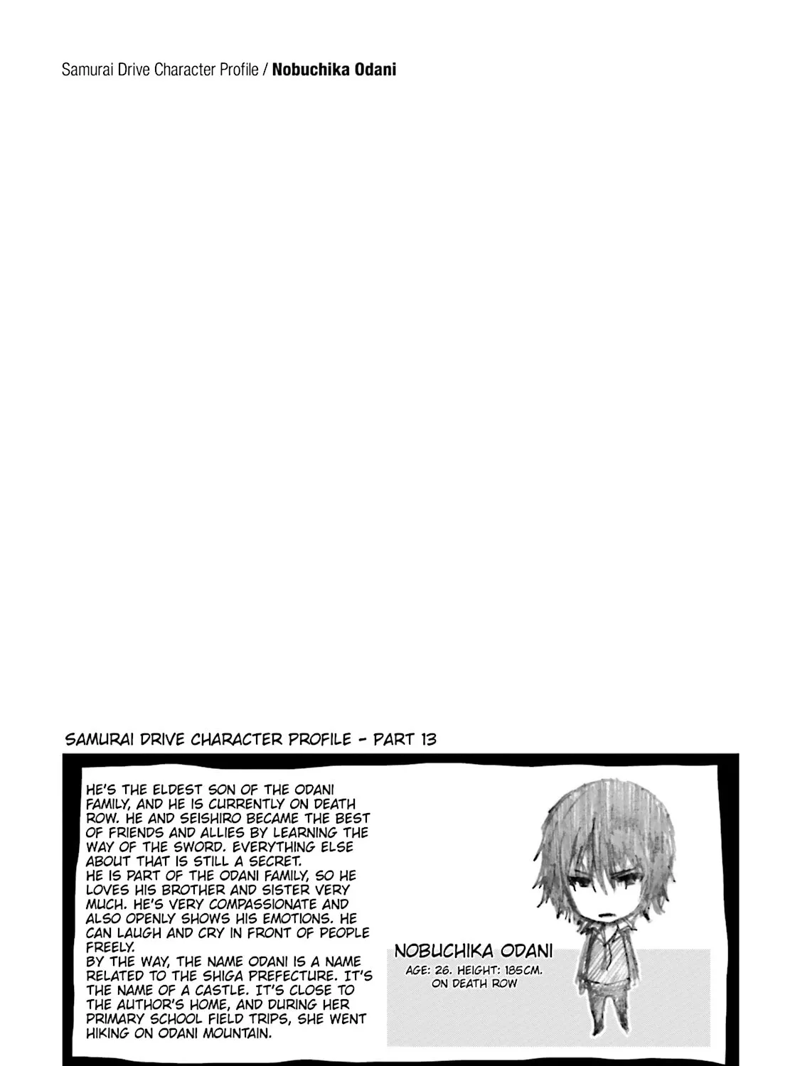 Read Samurai Drive chapter 14 image 74 on Lezhin
