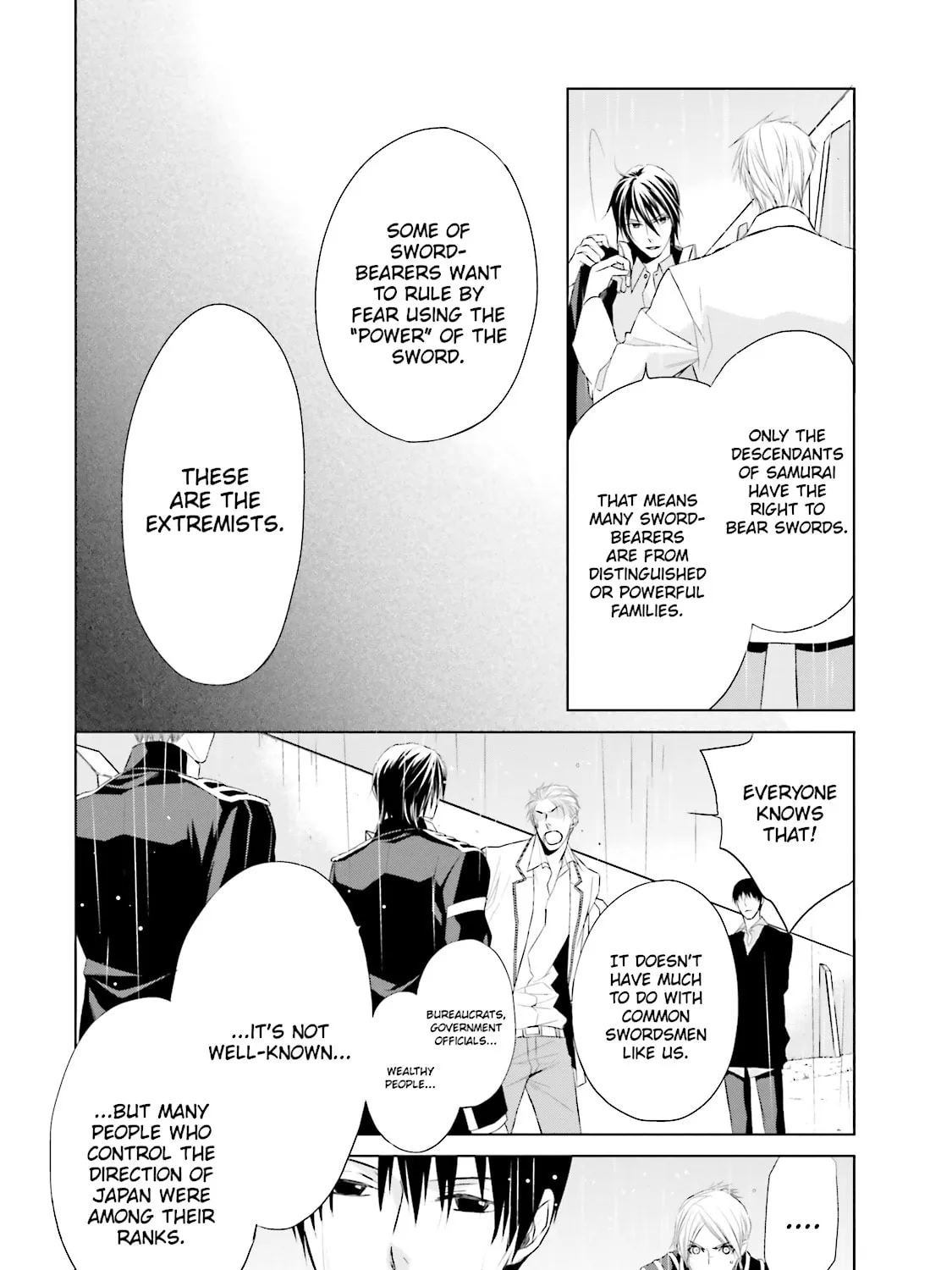 Read Samurai Drive chapter 15 image 12 on Lezhin