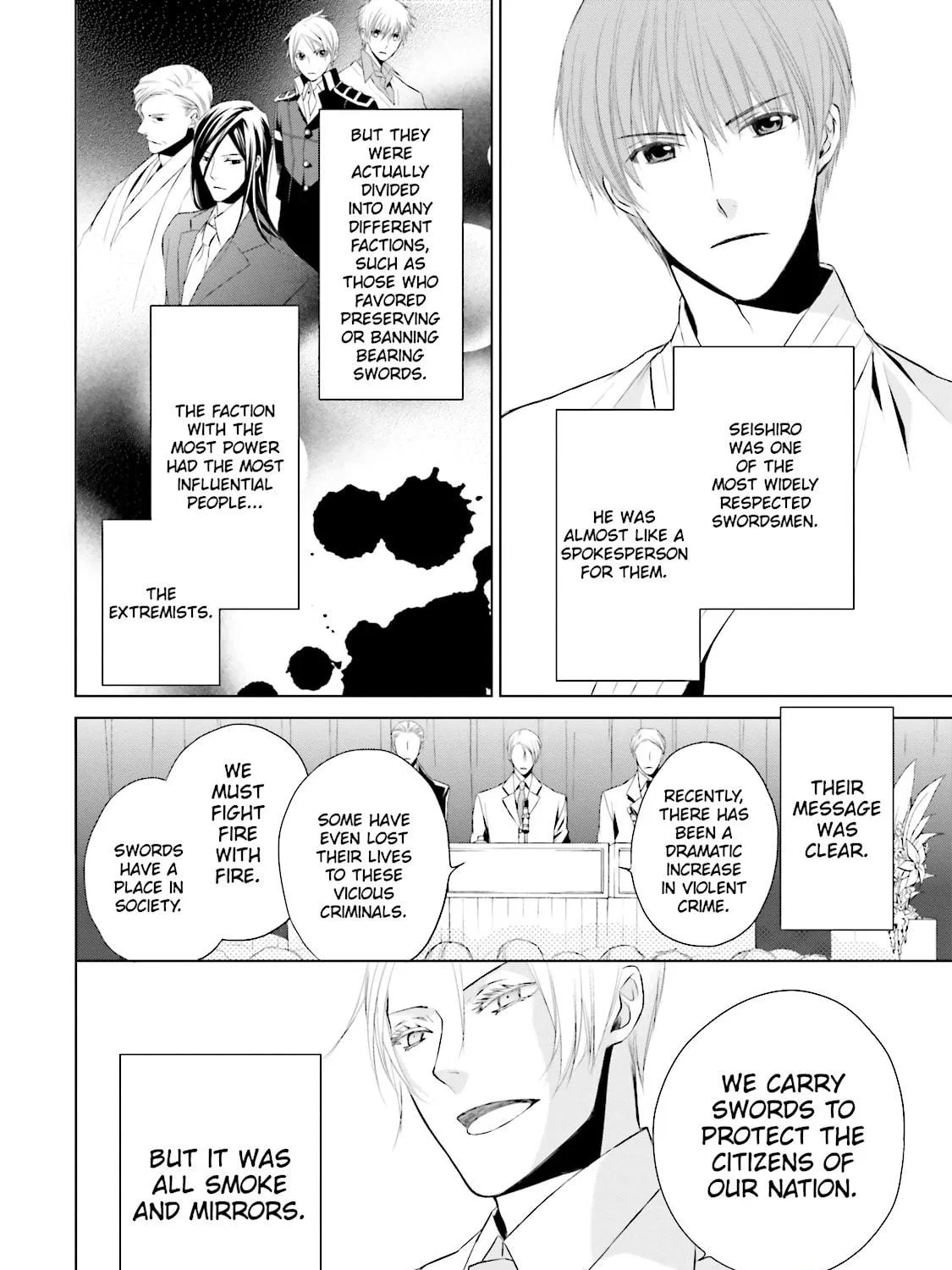 Read Samurai Drive chapter 15 image 16 on Lezhin