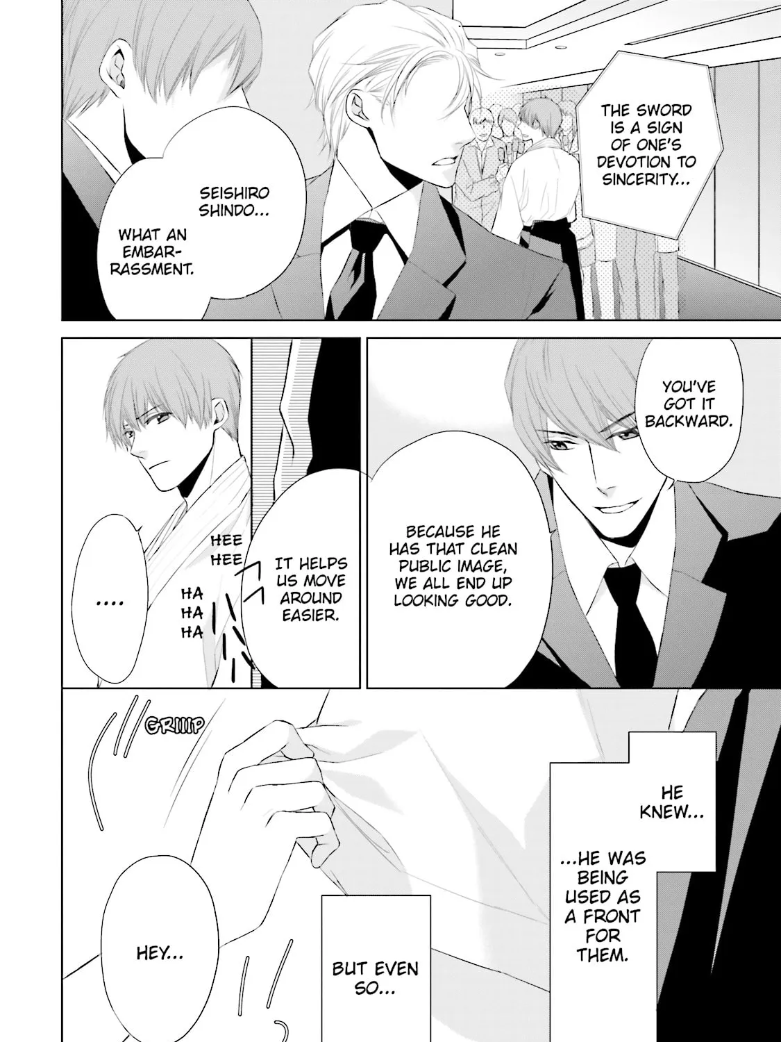 Read Samurai Drive chapter 15 image 20 on Lezhin