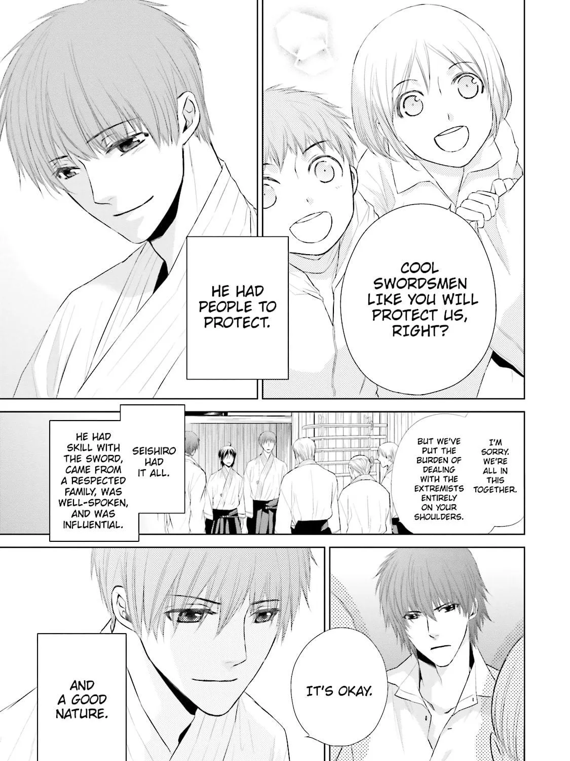 Read Samurai Drive chapter 15 image 22 on Lezhin