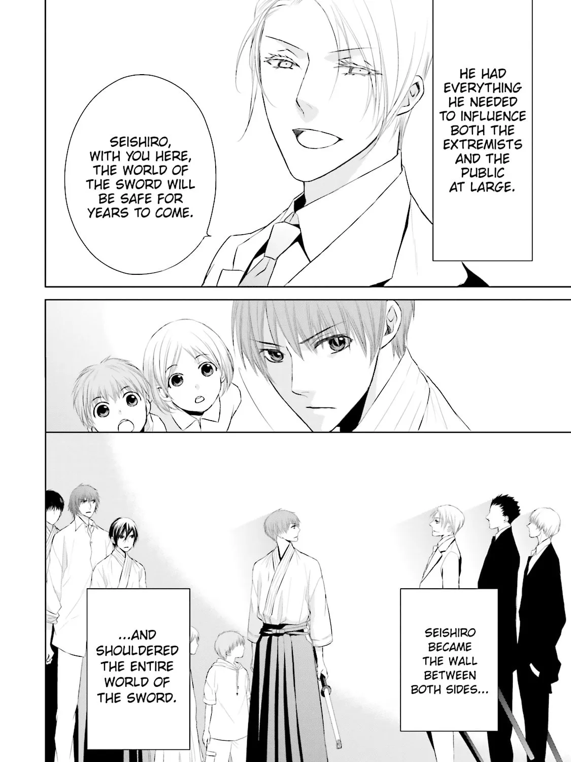 Read Samurai Drive chapter 15 image 24 on Lezhin