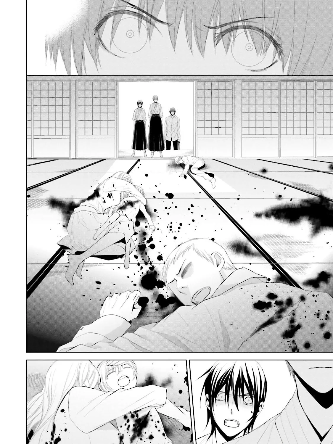Read Samurai Drive chapter 15 image 28 on Lezhin