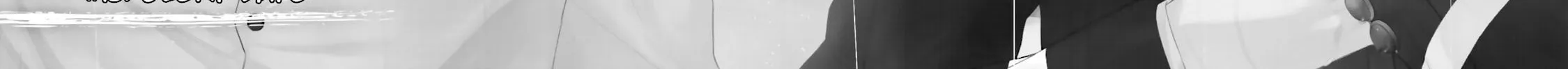 Read Samurai Drive chapter 15 image 3 on Lezhin