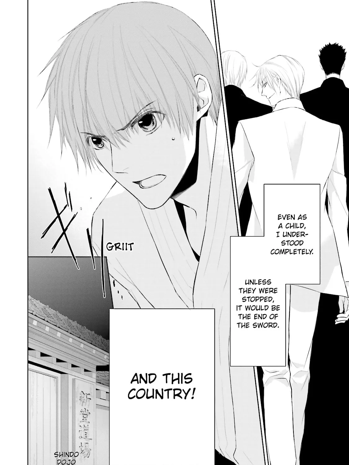 Read Samurai Drive chapter 15 image 36 on Lezhin
