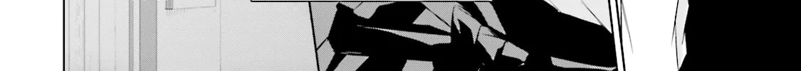 Read Samurai Drive chapter 15 image 37 on Lezhin