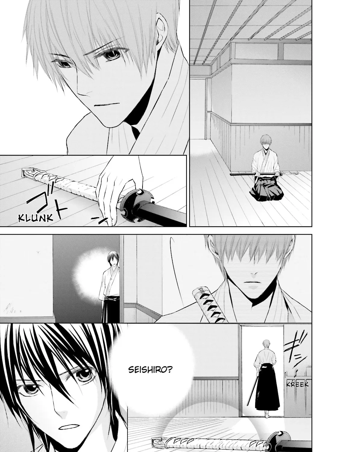 Read Samurai Drive chapter 15 image 38 on Lezhin
