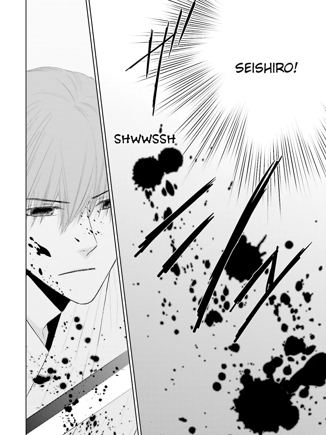 Read Samurai Drive chapter 15 image 44 on Lezhin