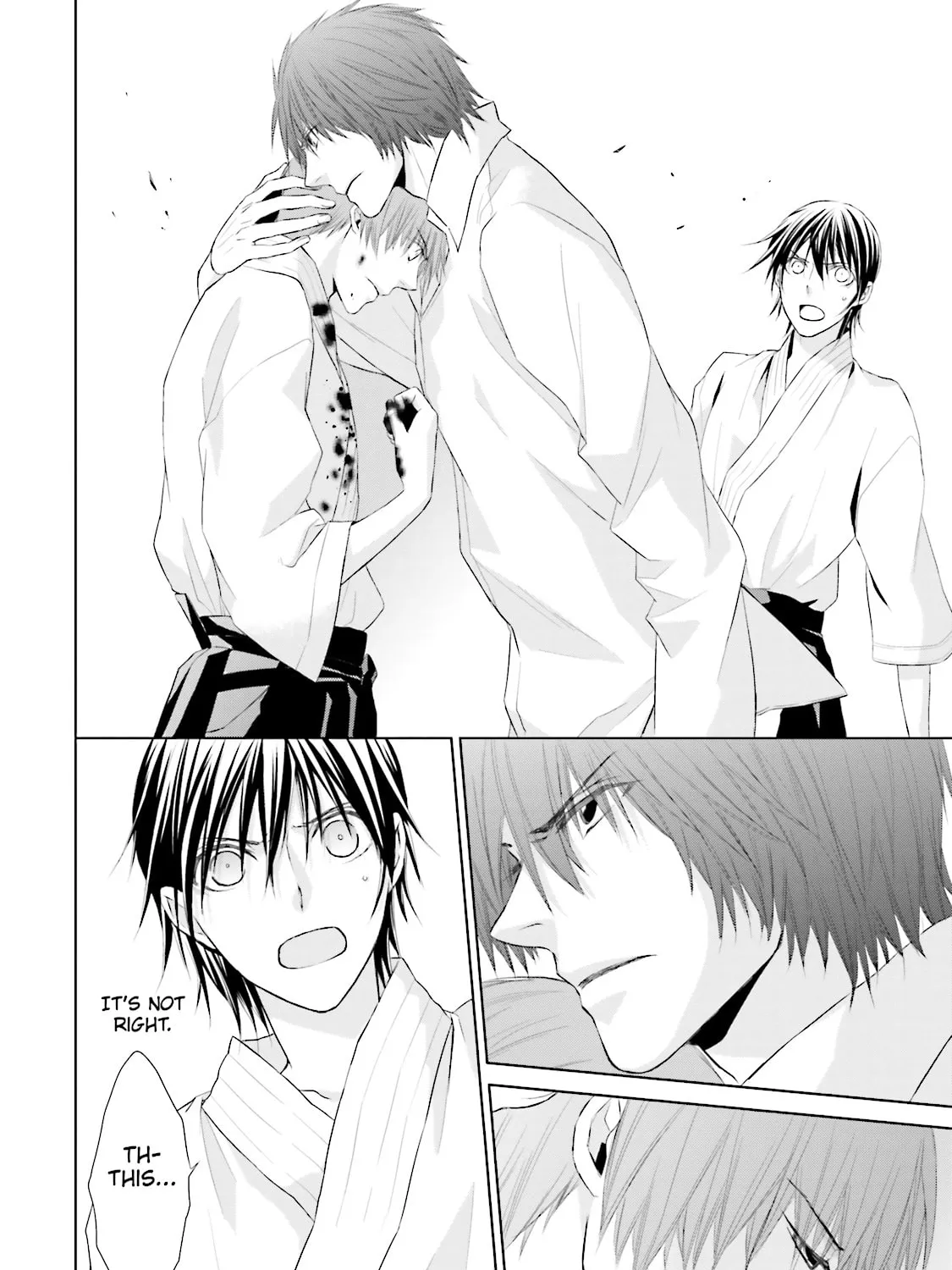 Read Samurai Drive chapter 15 image 48 on Lezhin