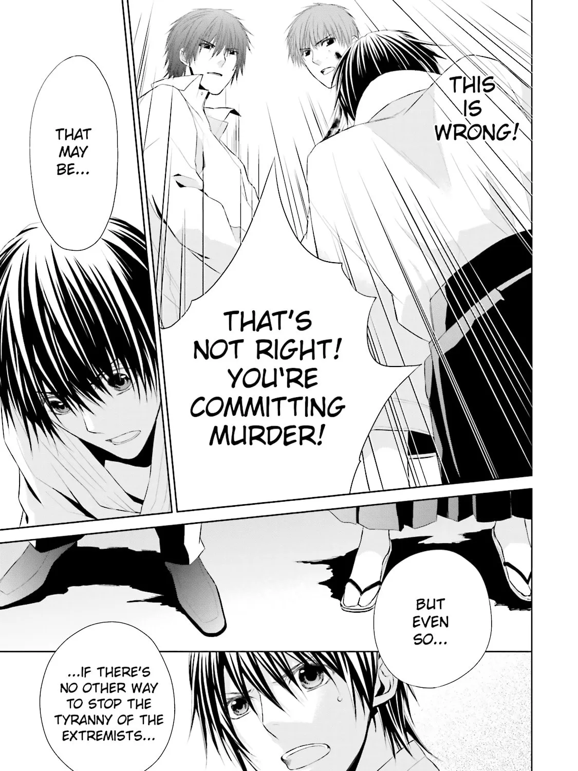Read Samurai Drive chapter 15 image 50 on Lezhin