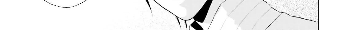 Read Samurai Drive chapter 15 image 51 on Lezhin
