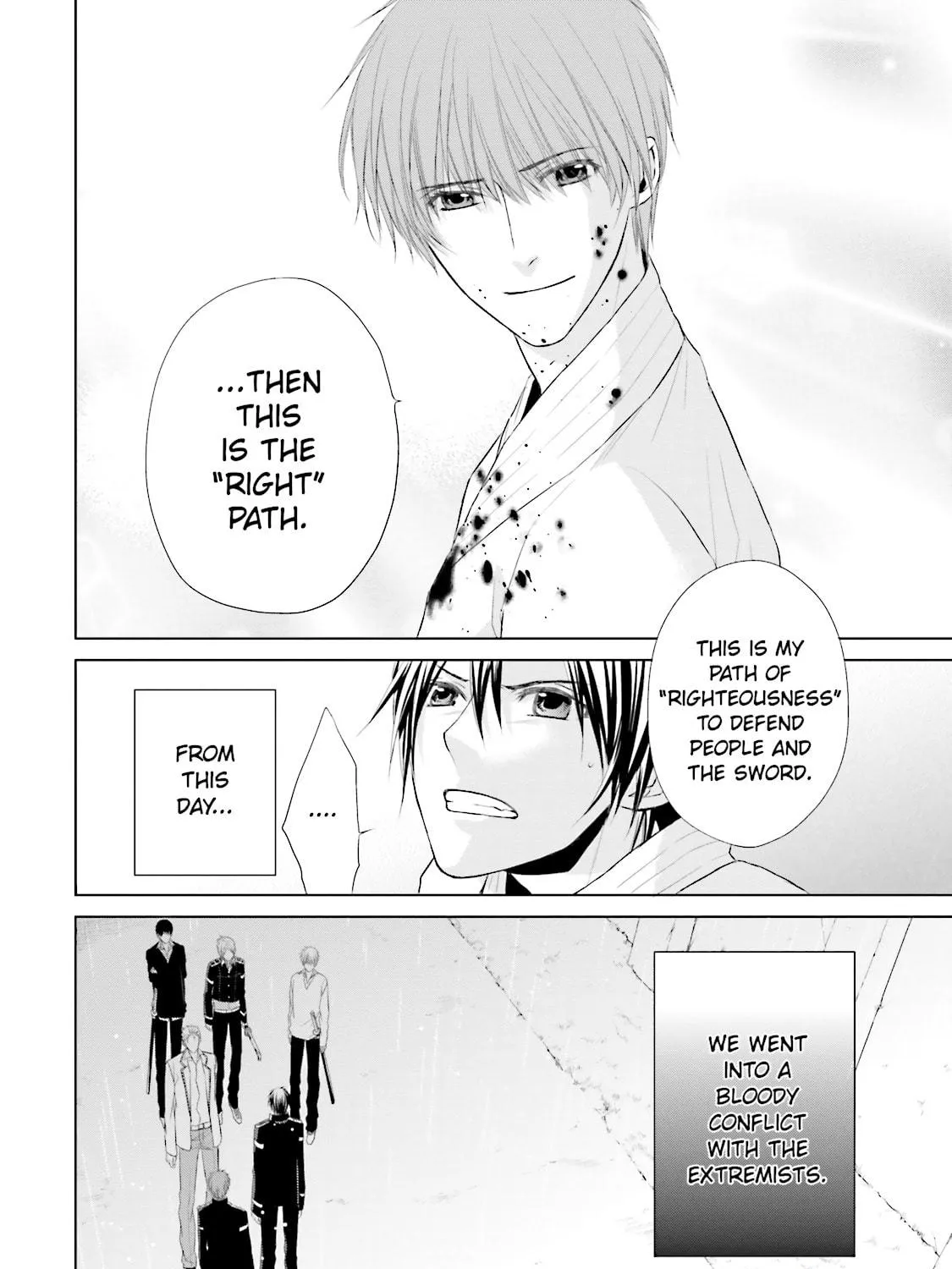 Read Samurai Drive chapter 15 image 52 on Lezhin