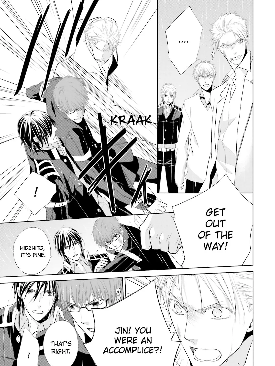 Read Samurai Drive chapter 15 image 54 on Lezhin
