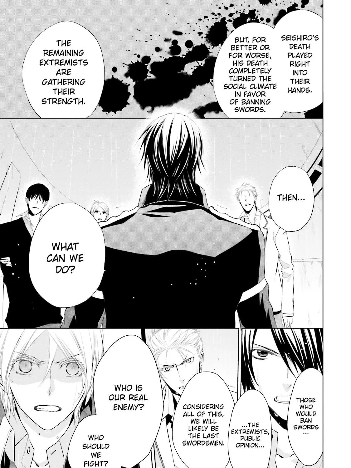 Read Samurai Drive chapter 15 image 58 on Lezhin
