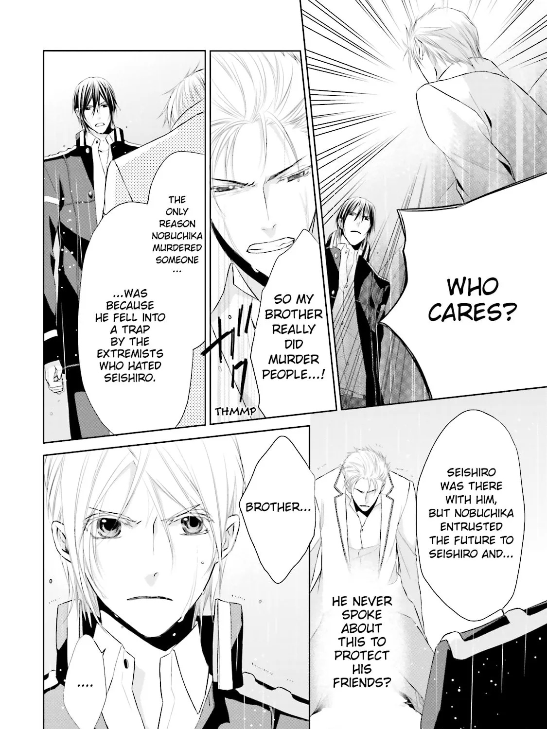 Read Samurai Drive chapter 15 image 60 on Lezhin