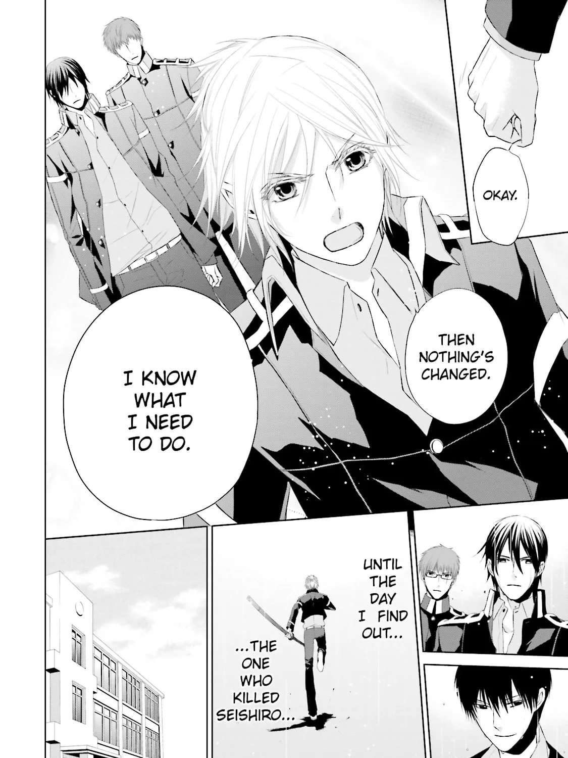Read Samurai Drive chapter 15 image 68 on Lezhin