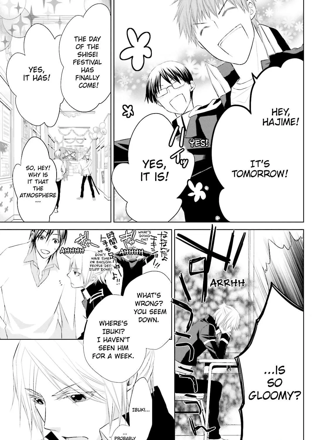 Read Samurai Drive chapter 15 image 70 on Lezhin