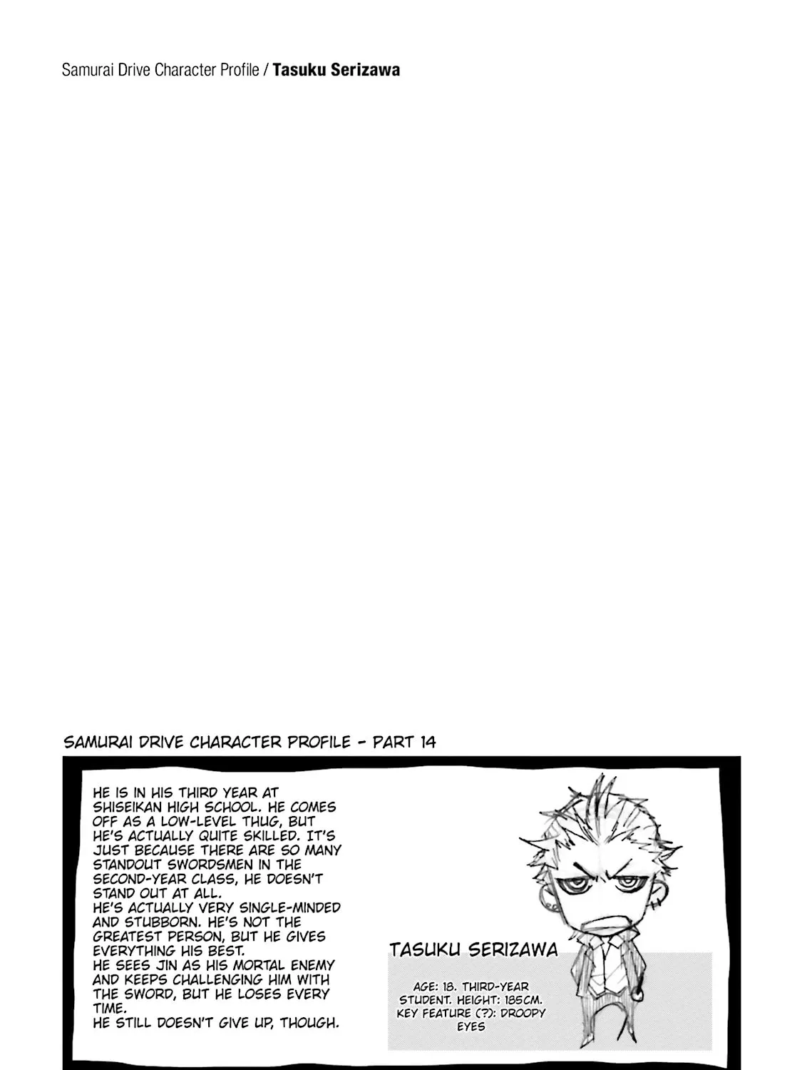 Read Samurai Drive chapter 15 image 8 on Lezhin