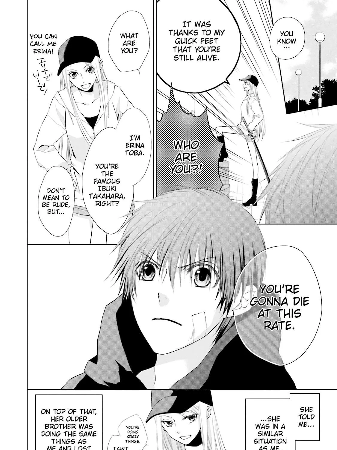 Read Samurai Drive chapter 16 image 10 on Lezhin